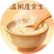 巴音郭楞州迎来重大利好！获批新疆首批自贸联动创新区