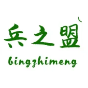 俄罗斯脆皮列巴来袭