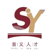 【招聘会】2026年武昌区就业援助暨春风行动专场招聘会——1月28日昙华林，“职”等你来