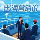 游戏云手机与游戏模拟器的优劣势对比分析
