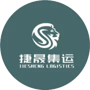 干货分享|我的包裹去哪了？？？