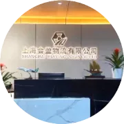 JT/T 617.3-2018《危险货物道路运输规则》第3部分：品名及运输要求索引