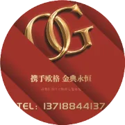 你好，欢迎关注 欧格金典女装！