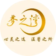 梦之湾2022高档免漆木门微信图册
