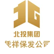 消防宣传月学习资料——总书记关于应急管理的重要论述和消防工作重要指示批示精神的合集