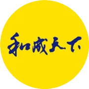 千年“国礼”再次火爆长沙 和成天下中秋礼盒刷爆朋友圈！