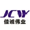 HPE Edgeline 将数据转化为价值