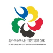聚焦科技前沿成果 共商金砖合作机遇