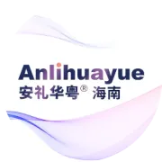 《海南自由贸易港种子进出口生产经营许可管理办法（修订）》政策解读