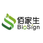 【养生好物】每天1克野山参粉，唤醒身体元气，红汀子带你走进“参”活新方式