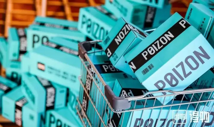 这届年轻人不够用了？看得物App如何帮助品牌打赢「年轻人战役」