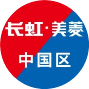 长虹·美菱中国区&南昌大学招聘会惊现“宝藏展位”！解锁青春新玩法