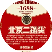 原来夏天喝白酒这么多好处！我竟然才知道……