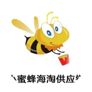 私域跨境供应链 / 韩国直邮 / 一件代发 / 保证正品
