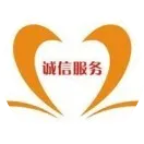 百旺金穗云云票服务，一站式解决开票难题！