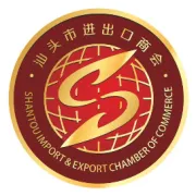 7月外贸新规落地！国内+国外全梳理，外贸人必看！