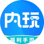 《九州八荒录》竖版代金无敌版