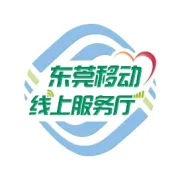 充话费有折扣！至高可省20元！