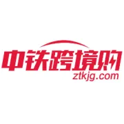 中铁跨境购“2017释放你的美”照片征集活动获奖名单揭晓！