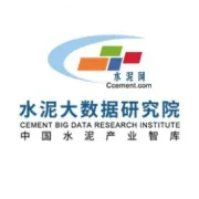 水泥网报告：2025年上市公司商混业务经营发展比较分析