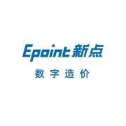 快速读懂|山东省工程建设标准《工程造价电子文件数据结构标准》《建设工程造价指标采集与发布标准》
