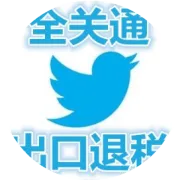 水果出口背后的“买单”骗局