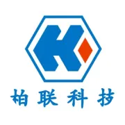 柏联创新科技产业园精准扶贫显真情 捐资助学献爱心