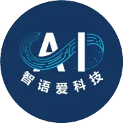 金鼠标国际数字营销节 | 圆桌交流：田涛携手业界大咖，共探AI营销三重之门