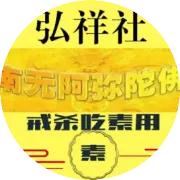 “三九”将至，快揉腰间的“大补穴”！激发人体机能，快速提升免疫力