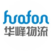 喜报｜提质晋级，载誉前行！华峰物流两家子公司成功获评国家4A级物流企业