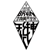 2026年潍坊市A类业余无线电台操作能力验证考试