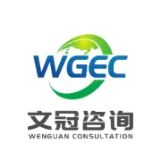 关于文冠咨询征集工程咨询专家库专家的通知