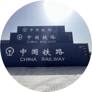中伊物流新动脉 | 中国至德黑兰铁路货运，比海运快，比空运省，稳字当头！