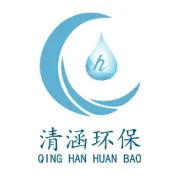 来自清涵环保的节日祝福