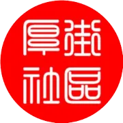 紧急提醒！一天别超15颗！这东西吃太多小心昏迷......