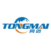 同迈进口日用品试用装活动开始啦！！