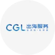 GEA出海雇佣 | 全球雇佣大变革：远程签证如何重塑合法性格局？
