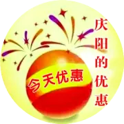 这些中国首富，节约到震惊所有人！