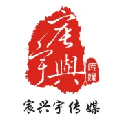 【活动预告】千树晴山3月17营销中心  盛境开放