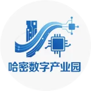 渝哈携手 共话发展｜重庆两地考察团相继到访哈密数字产业园参观交流