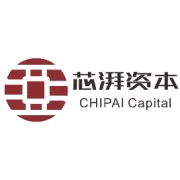 毕马威2025未来报告：大颠覆时代，把握新机遇[上]