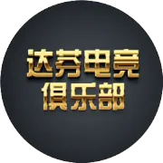 优惠卷发放，今日下单多送2T