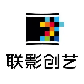 联影创艺