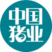 《中国猪业》编委风采｜青年编委—叶昱