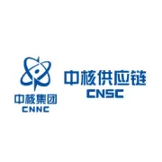 先锋力量 | 中核供应链2025年度“先进个人”代表事迹展播（五）