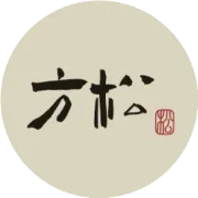 当稽查遇上方松院：一场关于“精致合规”的浪漫奔赴