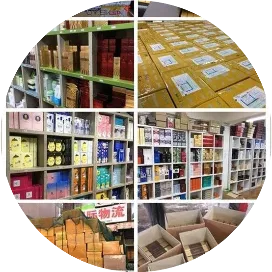 广州化妆品批发总仓