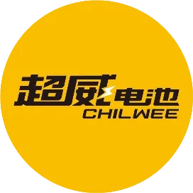 超威服务