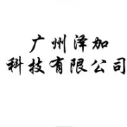 仓储制度规范——仓库出库