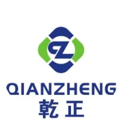 山东乾正、济南永顺 2020.11.1大事记！